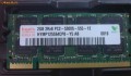 Samsung MEMORIE LAPTOP 2GB PC2-5300 DDR2-667Mhz