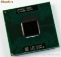 Procesor Laptop Intel Core 2 Duo T5250 1500 MHz 2 MB 667 MT/s Socket P