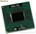 HP Procesor Laptop Intel Core 2 Duo T5500 1667 MHz 2 