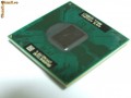 Asus Procesor Laptop Intel Core Duo T2300 1667 MHz 2 Mi