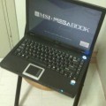 MSI MegaBook S420