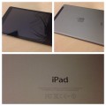 Laptop Apple iPad Air Cellular
